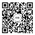 丝域公众号