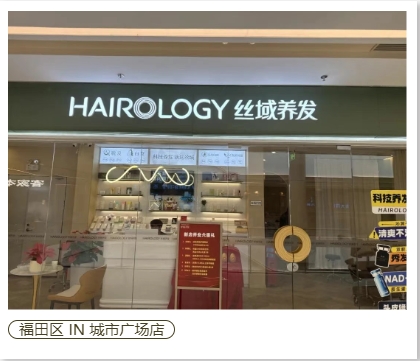新店开业丨五城七店，守护你的「头等大事」