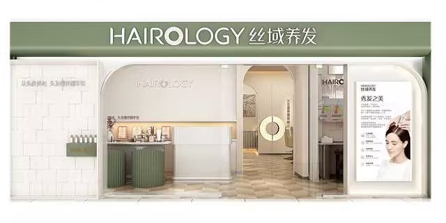 门店新SI 5.0效果图.jpg