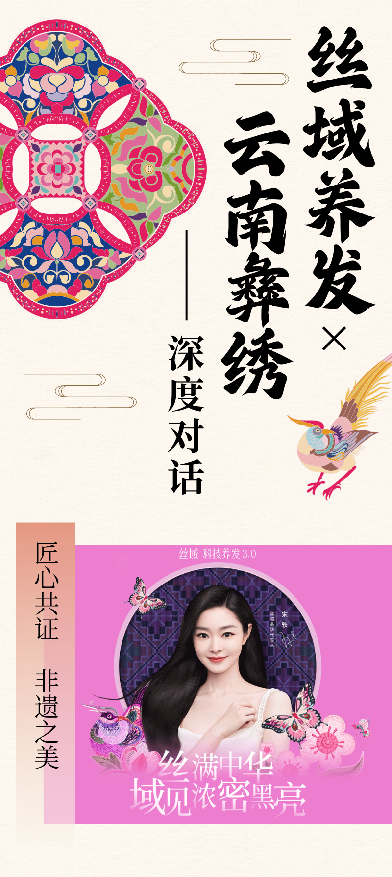 微信图片_2025-08-27_103349_012.png