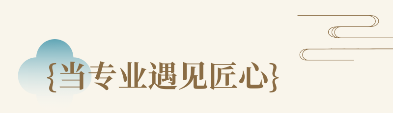 微信图片_2025-08-27_103422_340.png