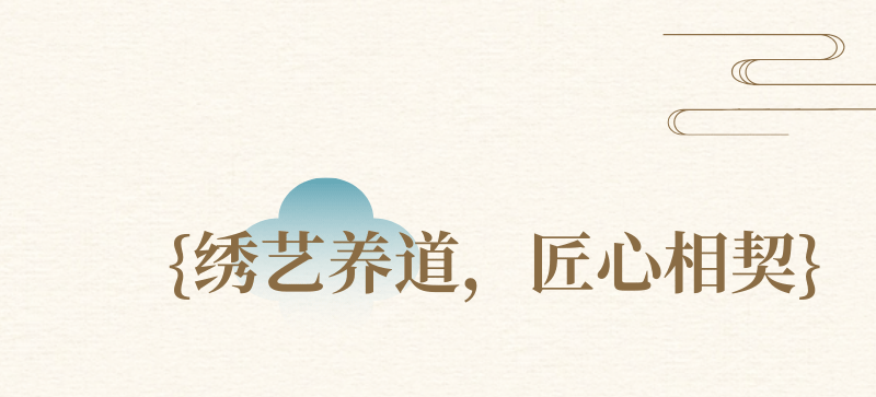 微信图片_2025-08-27_103430_204.png
