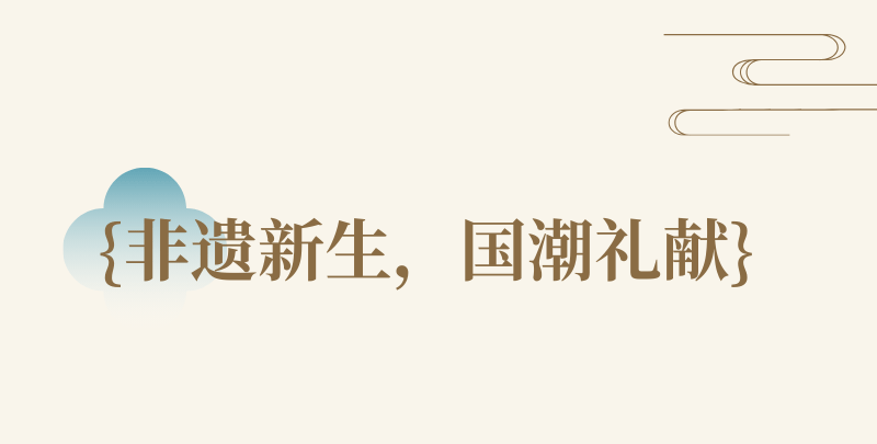 微信图片_2025-08-27_103641_341.png