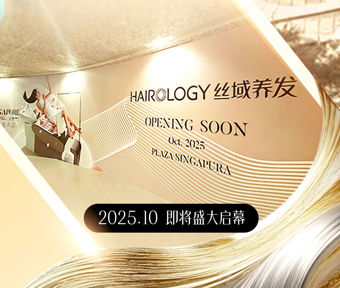 微信图片_2025-09-29_091524_542.jpg