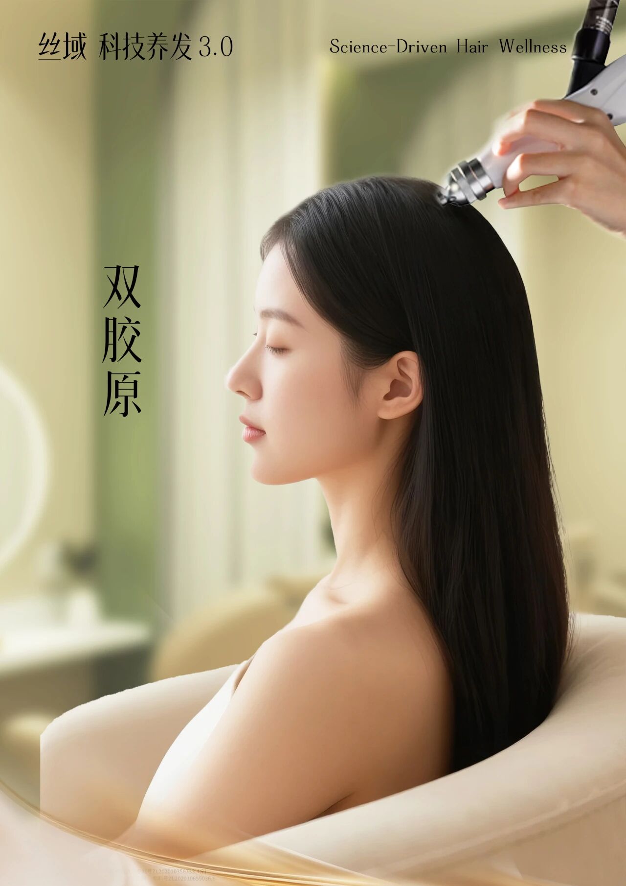 微信图片_2025-09-29_101528_215.jpg