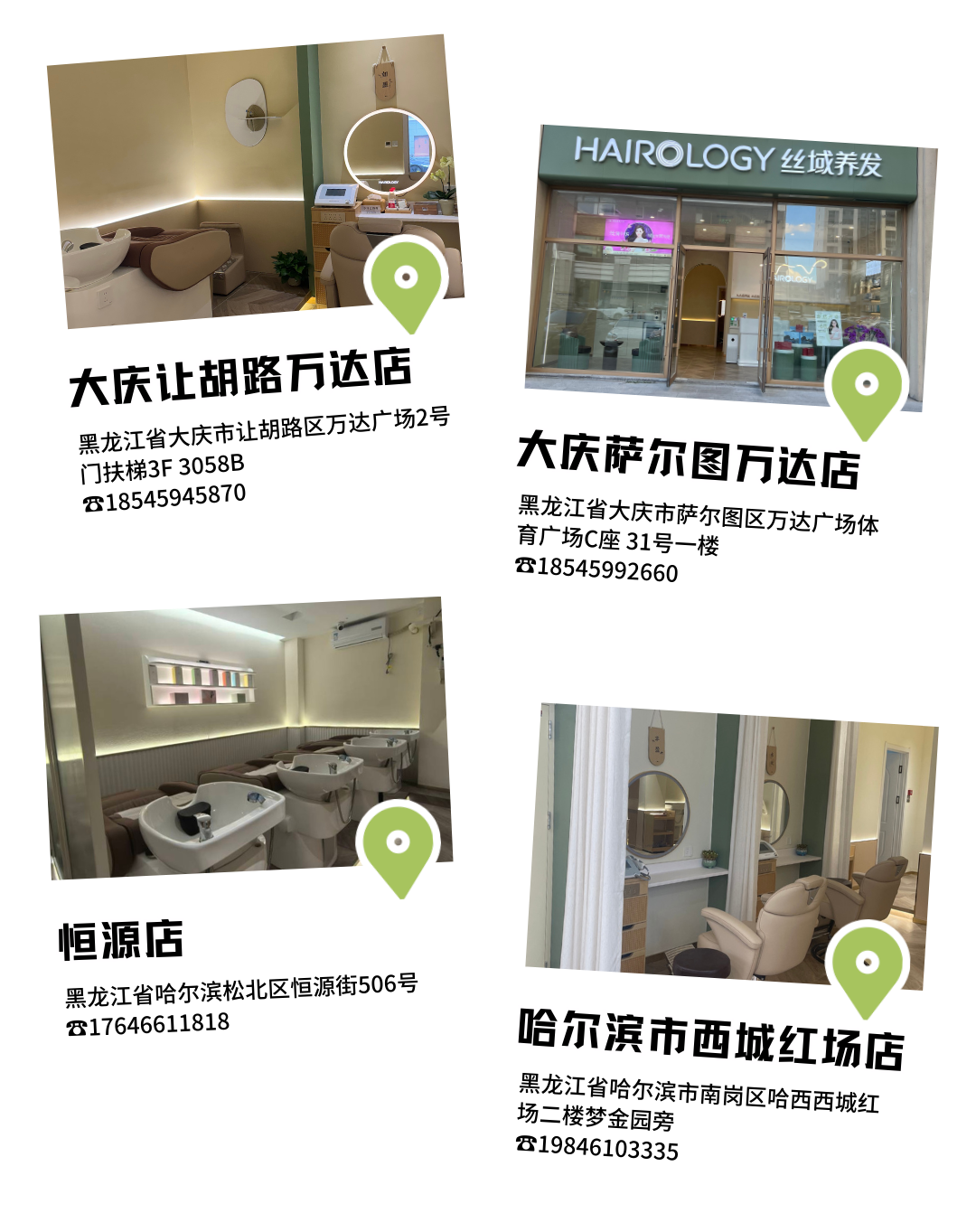 微信图片_2025-09-29_104621_101.png