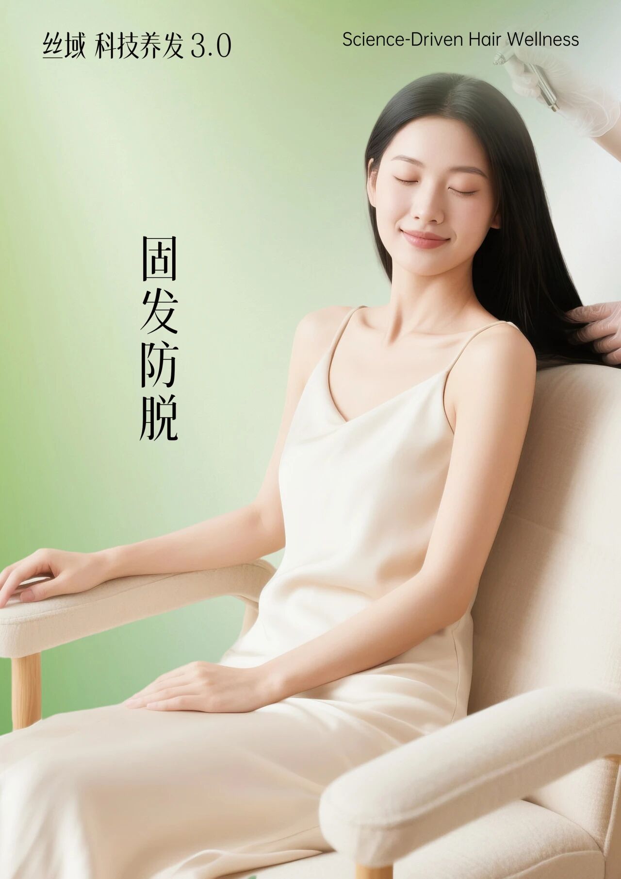 微信图片_2025-09-30_182457_319.jpg